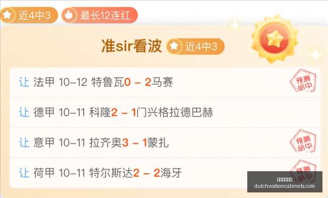 体育品牌电,竞馆盛大开,电竞生态圈,威尼斯人平台官网,威尼斯人平台App,威尼斯人平台下载,威尼斯人平台登录,威尼斯人平台
