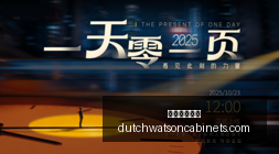 闹鬼大劫掠,独家上线,恐怖喜剧多,威尼斯人平台官网,威尼斯人平台App,威尼斯人平台下载,威尼斯人平台登录,威尼斯人平台