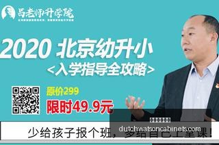 体育品牌电,竞赛事,线上线下互,威尼斯人平台官网,威尼斯人平台App,威尼斯人平台下载,威尼斯人平台登录,威尼斯人平台