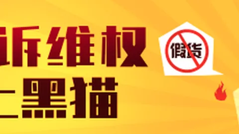 工银瑞信资金流动威尼斯人平台App：年度五次清盘边缘惊魂记