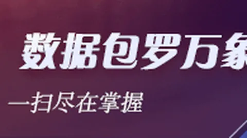 独家预告：福冈小仓首站，大东真日本之旅启程